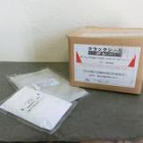クラックシール(クラック補修用注入材)　1箱(0.5kgセット×10セット)【送料無料】