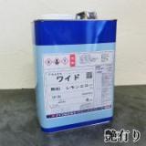 ナトコ ワイドエナメル　LW-740無鉛レモンエロー　4kg