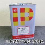IP水性メタルコート 日本塗料工業会　淡彩色　3分艶　15kg(約60平米/2回塗り)