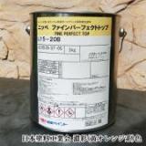 ファインパーフェクトトップ　黄・オレンジ系色　3kg(約11平米/2回塗り)