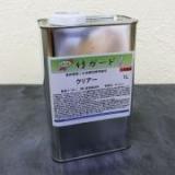 竹ガード　1L(10平米/2回塗り)　竹専用防腐防カビ保護剤