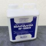 NSハイフレックス(吸水調整剤) 透明　4kg