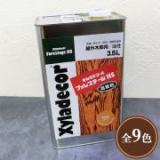 キシラデコール フォレステージHS　3.5L(18～23平米/3回塗り) 屋外用油性木材保護塗料