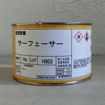 カシュー塗料　サフェーサー(ねずみ) 　750g