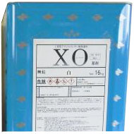 X・O(エックス・オー) 艶消し 5kgセット(基剤4kg・硬化剤1kg) Fグループ色