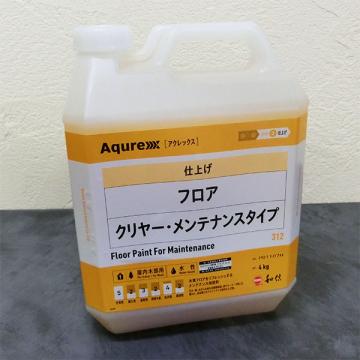 Aqurex フロア クリヤー・メンテナンスタイプ 4kg(約130平米/1回塗り)