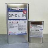 CWF-20　セラウッドファニチャー(上塗り)　5kgセット(A液4kg:B液1kg)