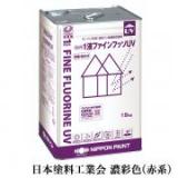 1液ファインフッソUV　濃彩色(赤系)　15kg(約47～62平米/2回塗り)