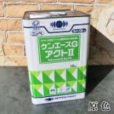 ケンエースGアクト3　艶消し　白色　16kg(約53平米/2回塗り)　　