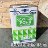 ケンエースGアクト3　艶消し　中彩色　16kg(約53平米/2回塗り)　