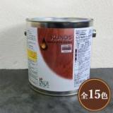 クノス カラーオイル 各色　2.5L(約38平米/2回塗り)