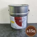 クノス カラーオイル 各色　10L(約160平米/2回塗り)