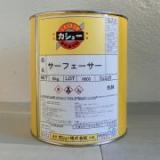 カシュー塗料　黒サフェーサー  6kg