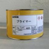 カシュー塗料　プライマー　1.5kg