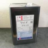 ナトコ ワイドエナメル　LW-110ブラック　16kg