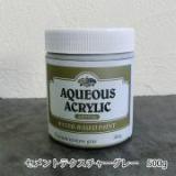 コンクリートエフェクトペイント セメントテクスチャーグレー単体　500g