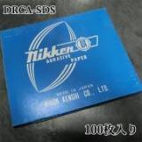 サンドペーパー(空砥ぎペーパー)　DRCA-SDS #500　230mm/280mm×100枚入り