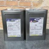 ストロンTXL CP目詰めシーラー　30kgセット(A液15kg・B液15kg)