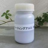 リーフィングアルミ(銀粉)　25g