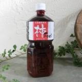 柿フィール　古色　1L