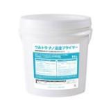 ウルトラナノ浸透プライマー 透明　14kg(約35～70平米)