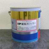 IP破風用フィラー 3.5kg(約12～14平米/1回塗り)