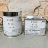 新精漆　輝光　1.5Kgセット