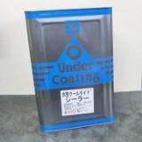 水性クールタイトシーラー　15kg