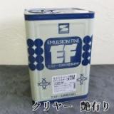 セラミクリートSi  クリヤー　15kg　艶有り