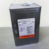 ウッドスキンコート マット(艶消上塗り)　15kg【送料無料】(約240平米/1回塗り)