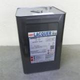 ELラッカー 仕上げ　16L【送料無料】　木工用環境対応型ニトロセルロースラッカー