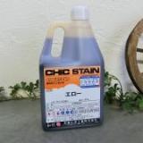 シークステイン　2L
