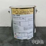 パーフェクトトゥルーマット 中彩色 艶消し 4kg(約23～30平米/2回塗り)