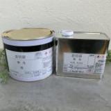 新精漆　輝光  6kgセット