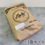 マジカルセメント　グレー　25kg×5袋セット(約5平米/20mm厚)【送料無料】