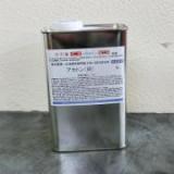 アセトン(純)　1L