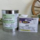 ストロンTXL2800エナメル　1.5kgセット 日本塗料工業会色見本調色品(各色/各艶)