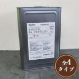 ストロンTXLシンナー　16L