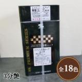 エスケープレミアム無機ルーフ　3分艶　15kgセット(約50～68平米/2回塗り)