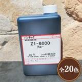 Z1ライン　バンチャク　1L