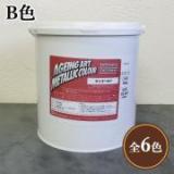 エイジングアート メタリックカラー　B色　4kg(約16平米)