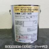 ケンエースG2グロス　濃彩色(黄・オレンジ系)　4kg(約30平米/2回塗り)　