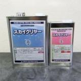 スカイクリヤー　3.6kgセット(約30平米/1回塗り)
