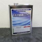 スカイ洗浄用シンナー　3.5kg