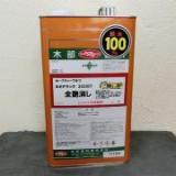 SW　ネオデラック2020FF　全艶消し　4L(約40平米/1回塗り)