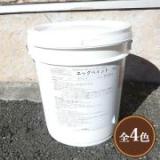 エッグペイント　18kg(約45平米/2回塗り)【送料無料】