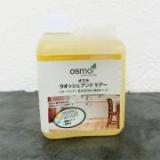 オスモ ウォッシュ&ケアー  0.5L