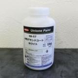 水性グランドコート　ホワイト　1kg(約5平米/1回塗り)