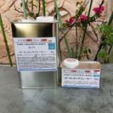 23-77　AFウレタンサフェーサー白　1.25kgセット(A液1kg・B液250g)