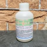 木肌用一番エコ(水性)-大橋塗料オリジナル-　0.45kg(約7平米/2回塗り)